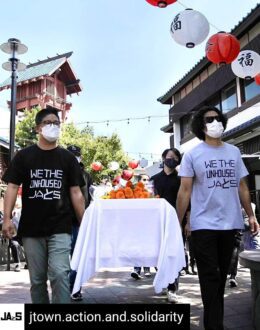 Racist Recording: Renters at the Center of the Debate of the City Hall Scandal