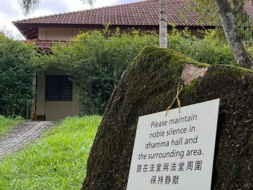 The first proof of the Vipassana existence