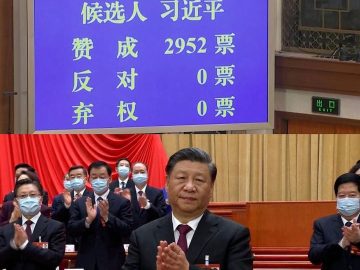 Xi awarded 3rd term as China’s president, extending rule
