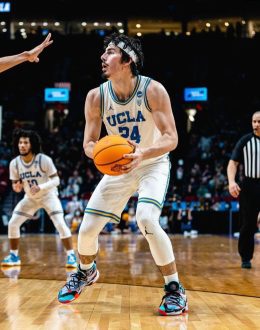 18th Pick: Jaime Jaquez fulfills his Incredible dream in the NBA, he will play for Miami Heats