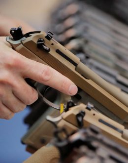 Reforming City Firearm Procurement