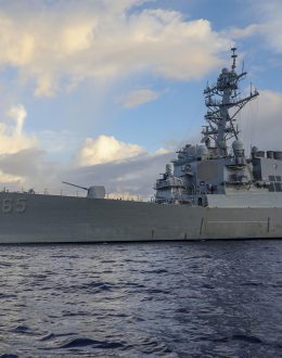 US deploys destroyer ship to curb illegal immigration