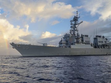 US deploys destroyer ship to curb illegal immigration