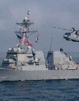 Can Congress Stop Trump From Starting a War in Latin America?