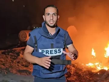 Anas al-Sharif: Four Al Jazeera Journalists Killed in Israeli Strike Near Al-Shifa