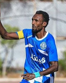 Mohamed Salah: Can someone tell me how Israel killed the Palestinian Pelé?