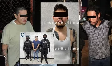 “El Tomate,” leader of the Unión Tepito and implicated in the Garibaldi massacre, dies in prison