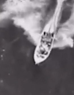 Foreign Ministry and Navy Summon US Ambassador Regarding Attack on Four Boats