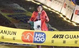 Lorena Ramírez Sets Personal Record at Hong Kong 100 Despite Extreme Cold and Darkness