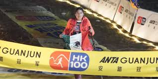 Lorena Ramírez Sets Personal Record at Hong Kong 100 Despite Extreme Cold and Darkness