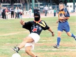 A Spanish Clothing Brand Uses Zapatista Army Symbols on a Soccer Jersey